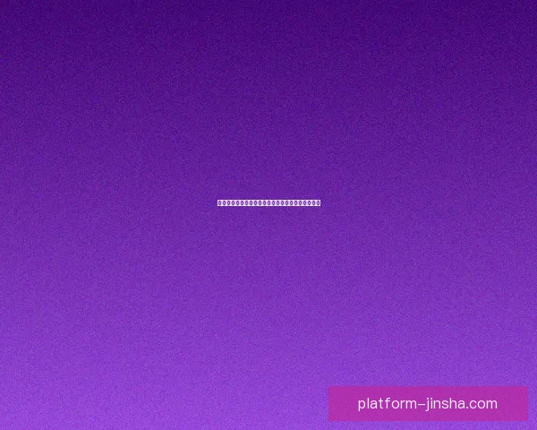 世界杯赛事投注全攻略详解助你科学分析提高中奖率