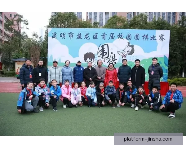 围绕世界杯竞猜游戏打造全民参与的趣味互动与智慧博弈盛宴