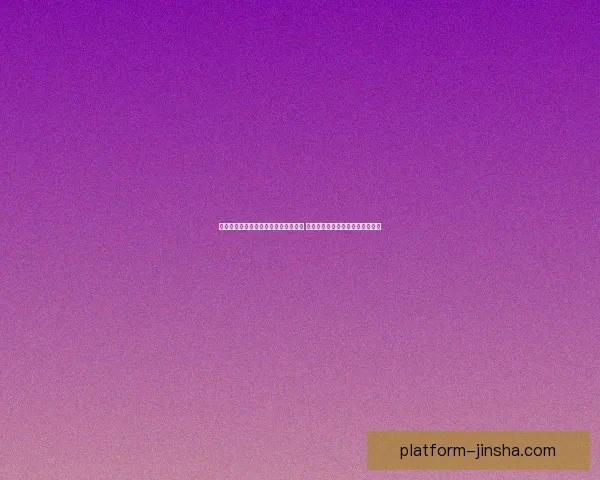 从戈麦斯的笨拙失误到基恩的胫骨挫伤 看球员们如何用伤病书写球队命运 从戈麦斯的笨拙失误到基恩的胫骨挫伤 看球员们如何用伤病书写球队命运
